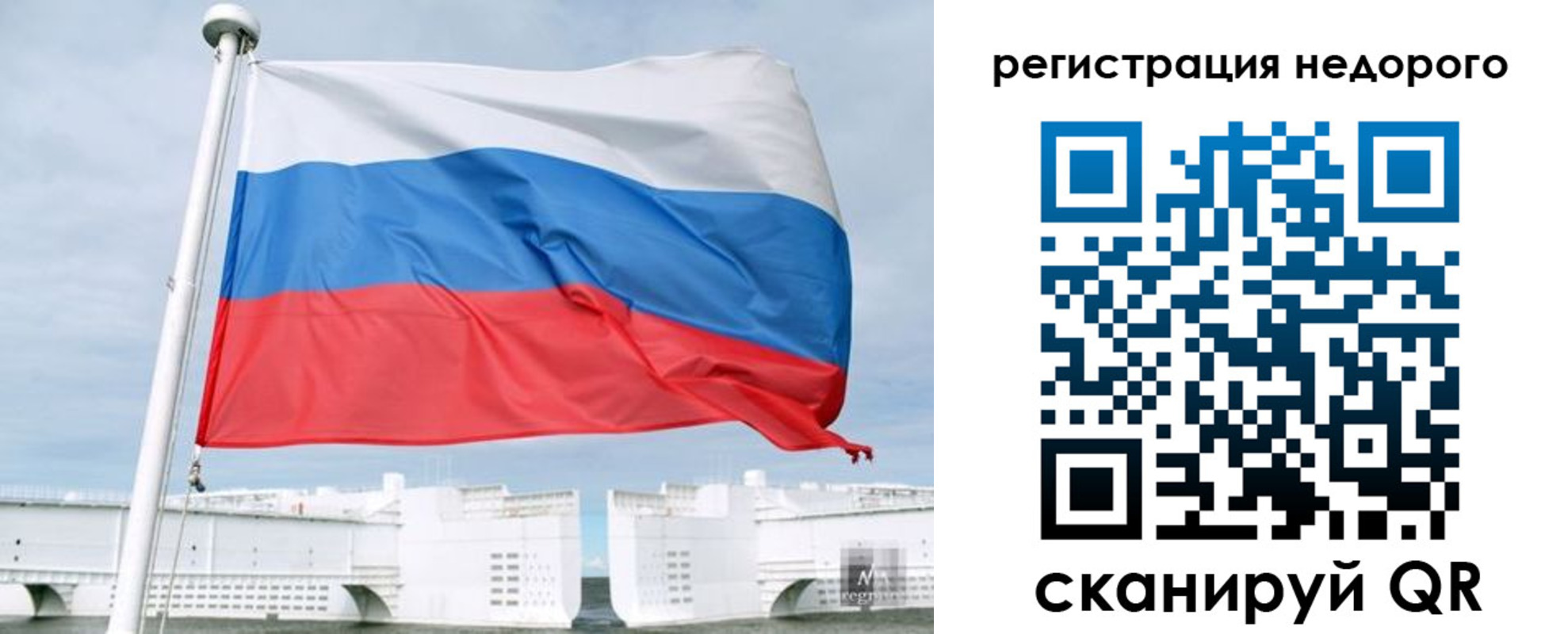 найти адрес прописки в Солнечногорске