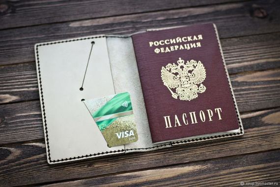 прописка в Солнечногорске